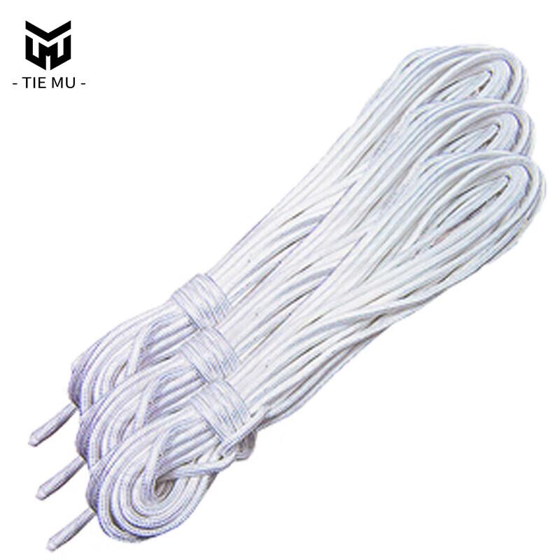 Tiemu High-Strength Marine Anchor & Mooring Rope