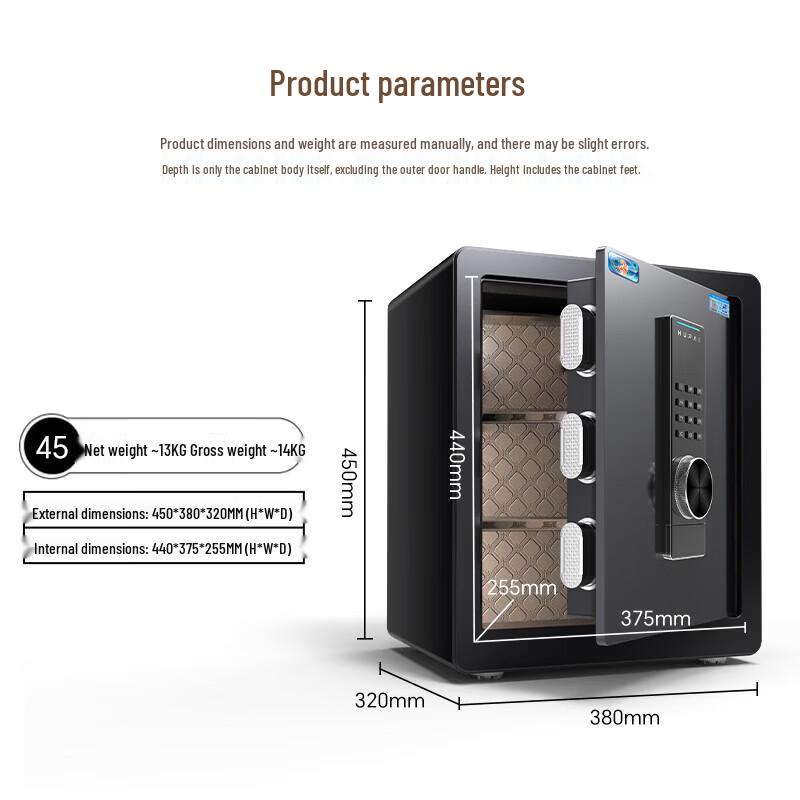 Tiger Brand Home Electronic Safe - 45cm Black