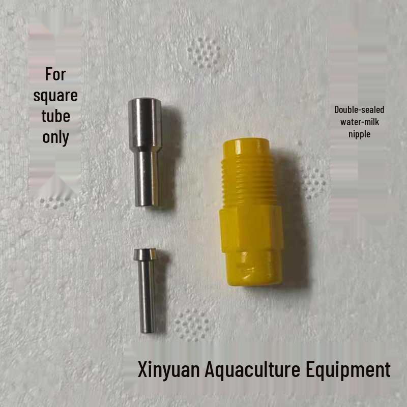 

Rubin Automatic Nipple Waterer for Chickens - Square Tube Design
