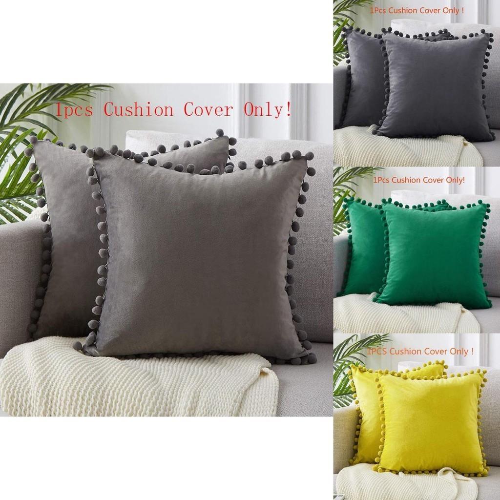 Luxurious 45x45cm Pom-poms Cushion Cover In Soft Velvet For Elegant Home Dcor