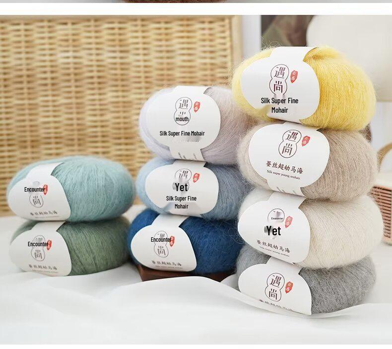Mulberry Silk Mohair Yarn: Soft, Skin-Friendly, Hand-Knitted Baby Sweater Yarn