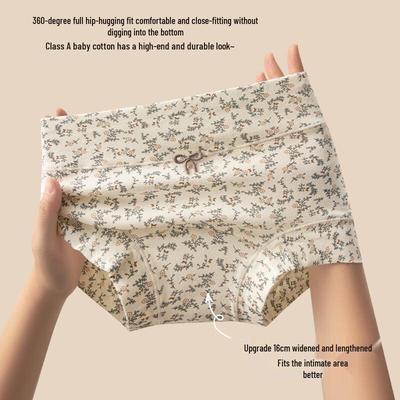 Cotton Gene Boxer da Donna Antibatterici a Vita Alta Floreali, Confezione da 3