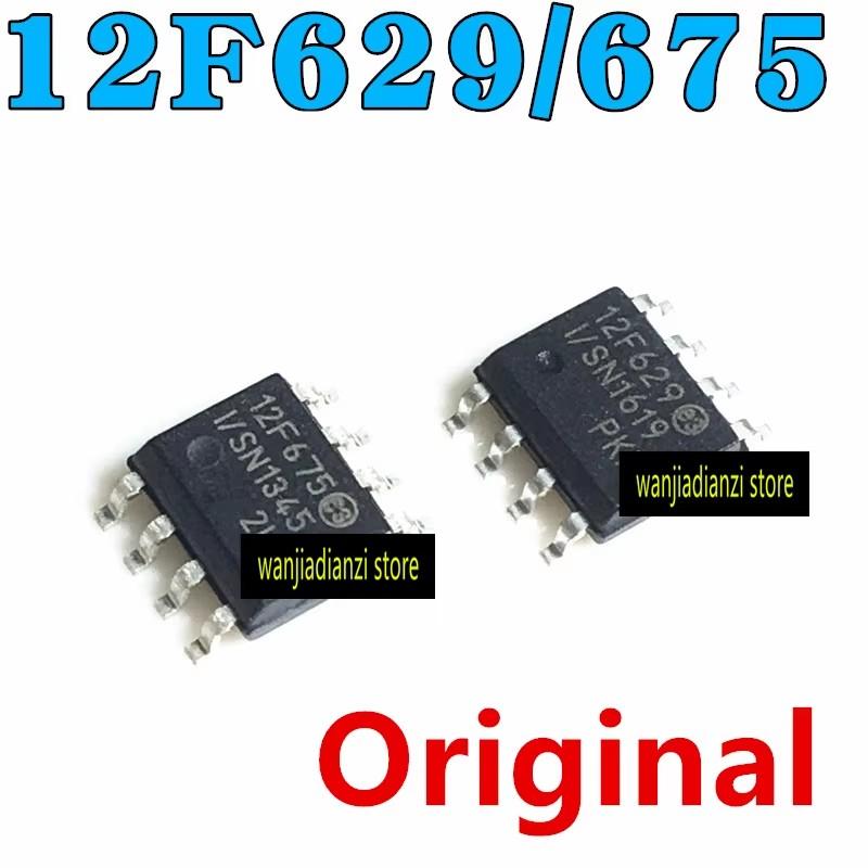 PIC12F675-I/SN PIC12F629-I/SN 12F675 12F629 SOP8 Microchip 8-bit MCU, Flash IC Integrated Circuits, Microcontroller Chips