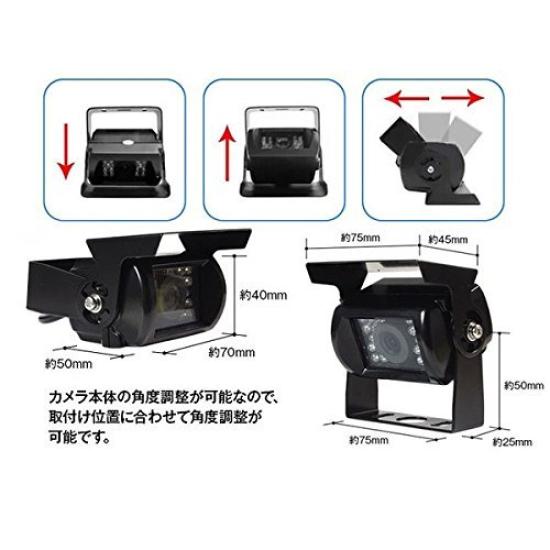 color LCD monitor SHARP Color CCD lens LED backup camera 20m coaxial extension cable with auto night vision switching Backup camera set for heavy