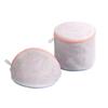 3Pcs Bra Washing Bag for Laundry Mesh Wash Bag Laundry Bags Lingerie Bag Underwear Brassiere Washing Bags with Zipper