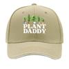 UnisexS Vintage Plant Daddy  Adjustable Hat with Potted Plant Design  PLANT DADDY Text  Distresse Sandwich Baseball Cap