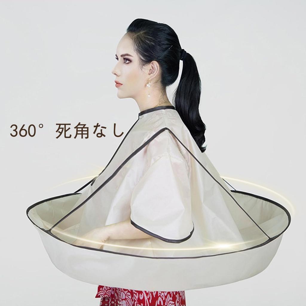 Haircut Hair Haircut Easy To for Easy Home Hair and Haircutting Includes Storage Bag [TRkin] Cape, Apron, Cloak, Foldable, Waterproof,