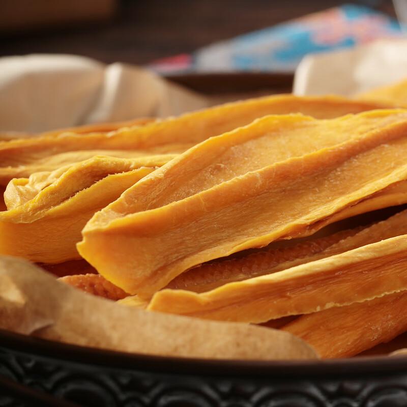 West Region Farm Dried Mango