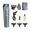 L8RE Hair Clippers Men Professional Beard Trimmer Cordless Electric Hair Clippers Exquisite Outline Smooth Trimmer