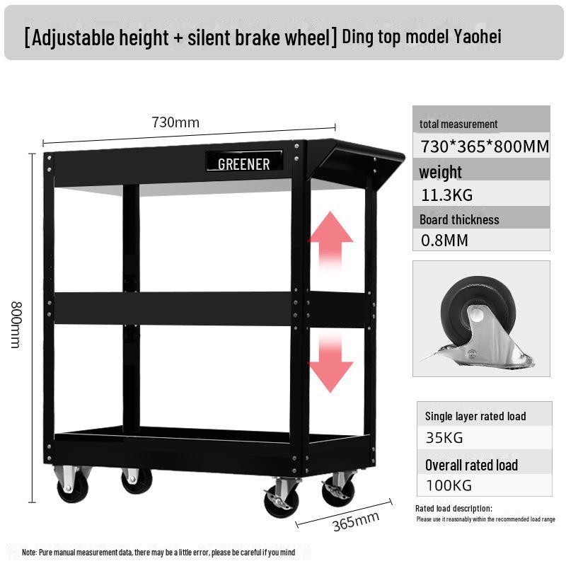 "Green Forest Utility Cart: Three-Layer Tool Trolley & Flatbed for Auto Repair & Beauty Supplies"