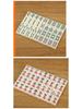 Guochao Design Portable Mini Melamine Mahjong Set for Outdoor and Travel.
