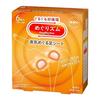 Megurizumu Steam Foot Sheet Unscented 6 Sheets