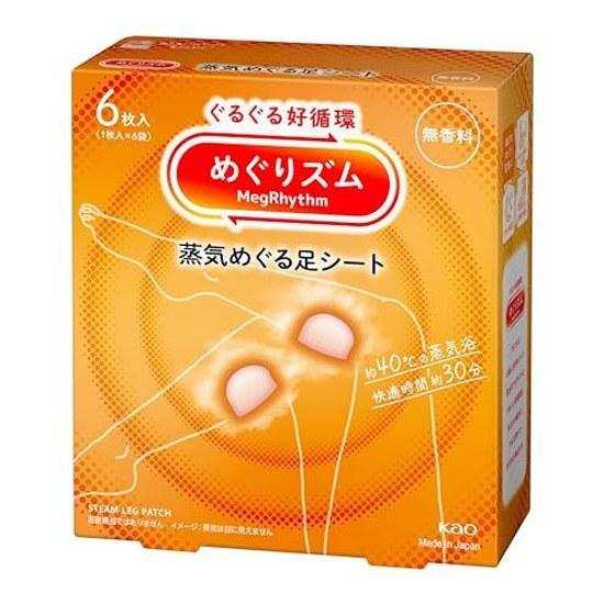 Megurizumu Steam Foot Sheet Unscented 6 Sheets
