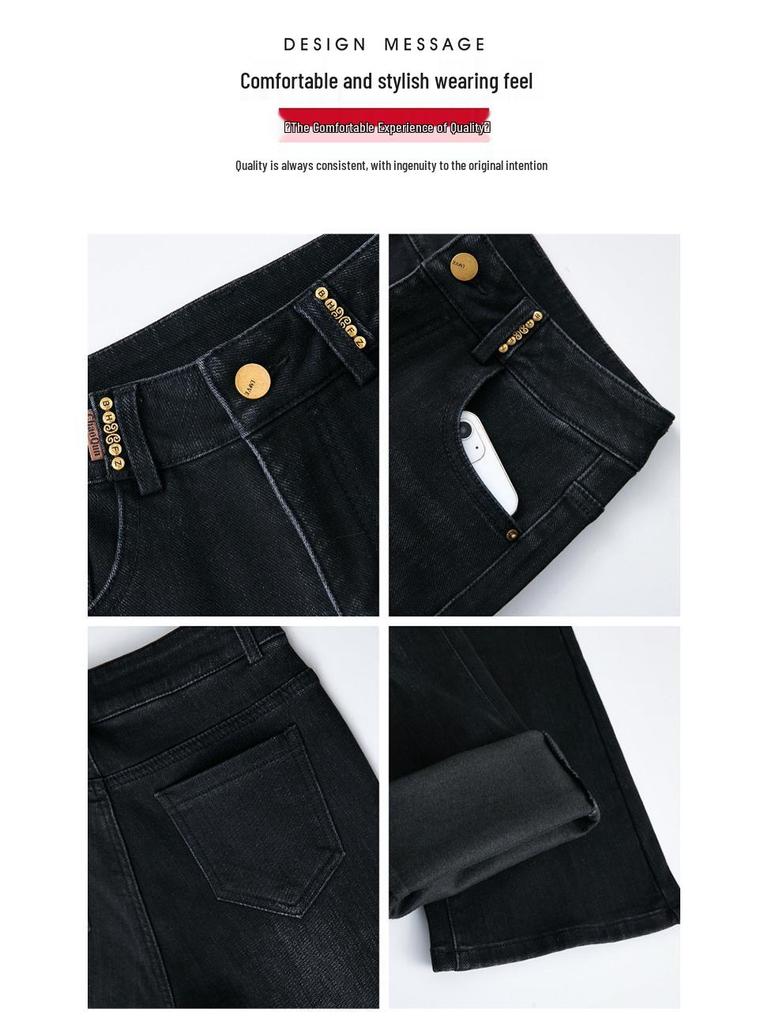 2024 High-Waisted, Fleece-Lined Slim Fit Micro Flare Jeans for Autumn and Winter