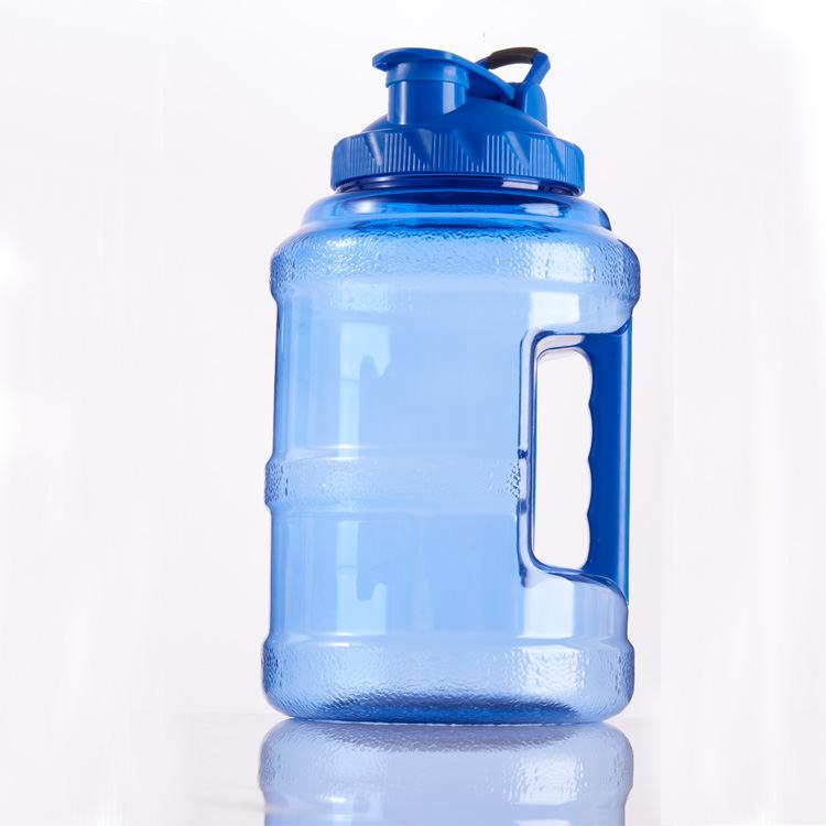 1.5L 2.5L Sport Bottle Wide Mouth Sport Drinking Water Bottle Sports Large Capacity Space Bottle BPA Free Drinking Bottles Water