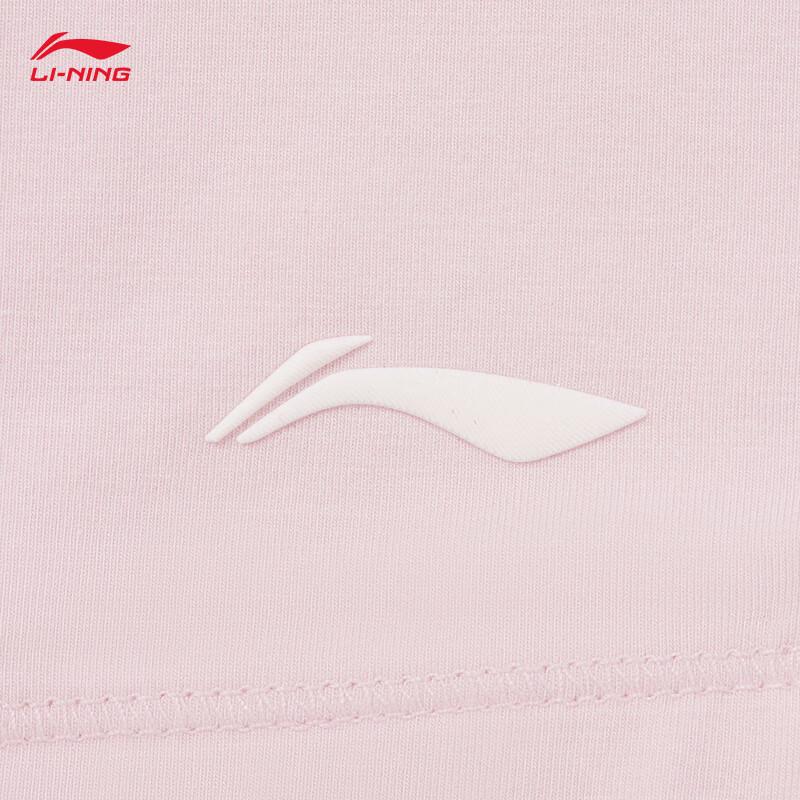 Li-Ning Women's Ice-Feel Moisture-Wicking T-Shirt