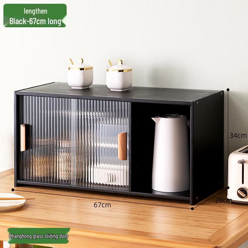Bamboo Kitchen Countertop Spice Rack