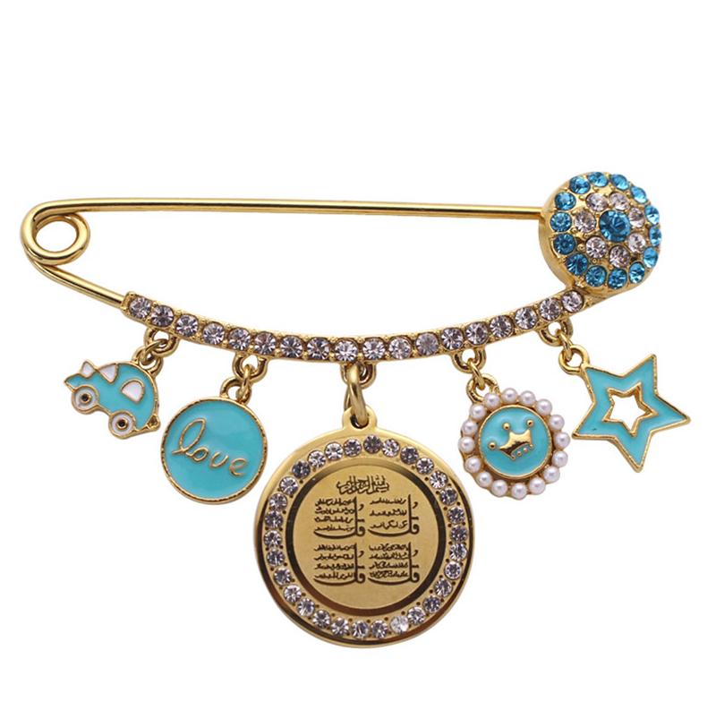 Retro Islam Muslim Quran Brooch Men and Women Trend Charm Clothing Accessories Allah Amulet Jewelry Gift