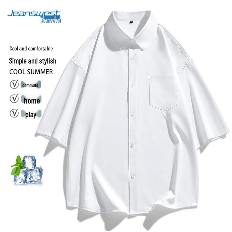 Jeanswest Men's Summer Loose-Fit Short-Sleeve Casual Shirt