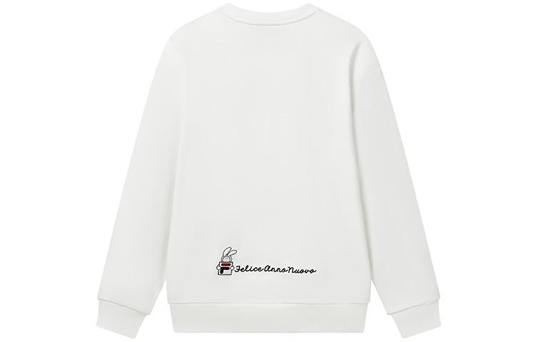Men's Sweatshirt FILA Sweatshirt Unisex Cloud White