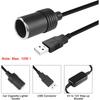 Black Thick Copper Wire 5V To 12V Driving Recorder Power USB To Lighter Adapter Cable
