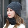 Hats Hats Bib Velvet Winter Warm Hat Neck Warm Hats Scarf Sets Beanie Cap Women Hat Knitted Hat