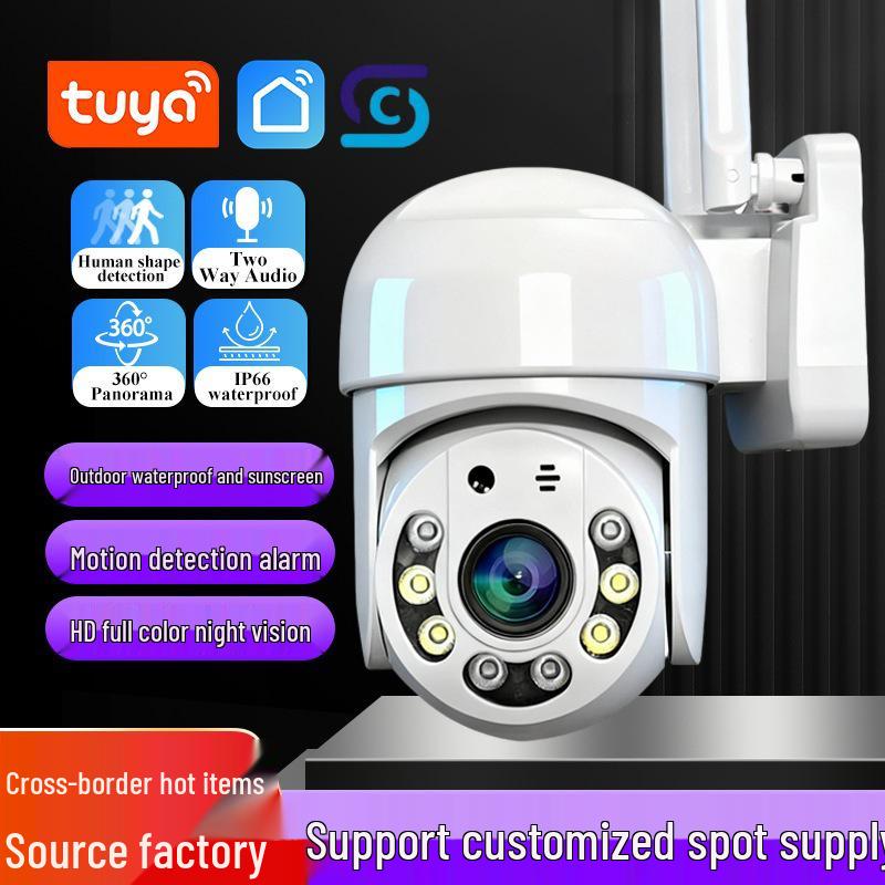 

Tuya Doodle Home Waterproof HD Wireless Smart Camera Cool Link App / Single Band 2MP