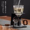 OULOVECO Semi-Automatic Glass Teapot with Filter, Perfect for Offices, Lazy People, and Small Lathes (Clear)