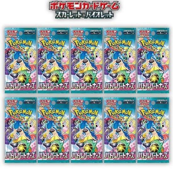Review benefits included 10 packs 5 individual sales brand unopened Battle Partners Pokémon Card Game expansion pack Pokéka BOX