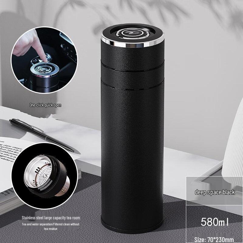 Xingu Stainless Steel Tea Infuser Travel Mug