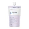 D Program Vitalizing Clear Emulsion EX 88mL Emulsion Type For Delicate Prevents Skin Focuses On Bacteria (d Program) [Quasi-drug] & (Refill)