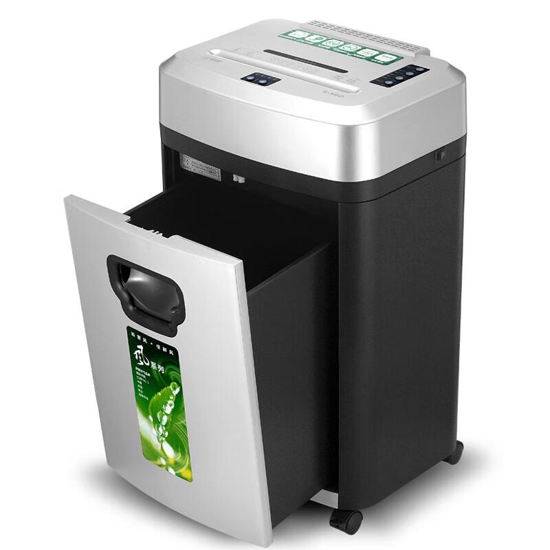 Komii S560 Air Purifying Micro-Cut Shredder CN Plug (adapter Included)