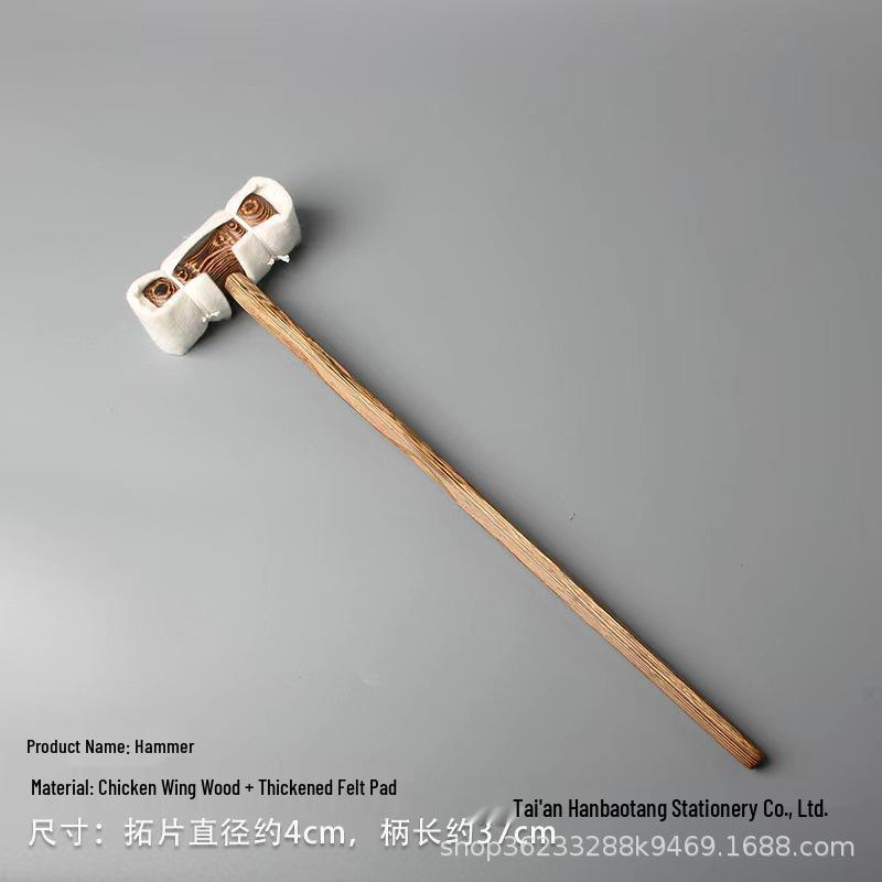 

Xi an Stele Forest Rubbing Tools - Intangible Cultural Heritage Study Set