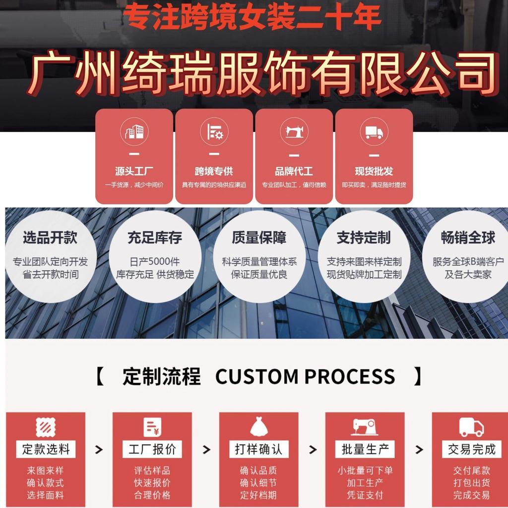 European and American Cross-border New Women's Skirt Fashionable Three-dimensional Flower French Casual Loose Suspender Long Dress Dress