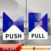 Aimehui Acrylic Self-Adhesive Push-Pull Door Signs