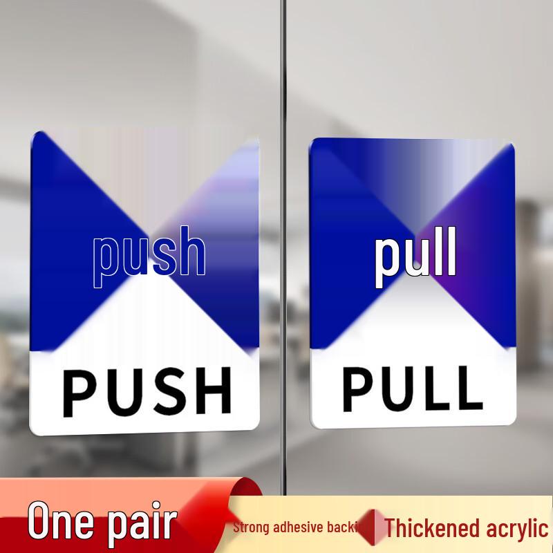 Aimehui Acrylic Self-Adhesive Push-Pull Door Signs