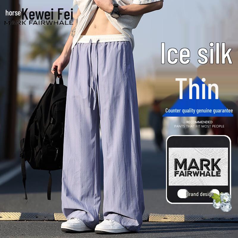 Mark Fairwhale Men's Summer Lightweight Straight-Leg Casual Pants