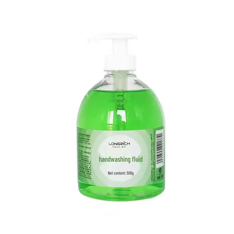 Longrich Snake Gall Antibacterial Hand Soap