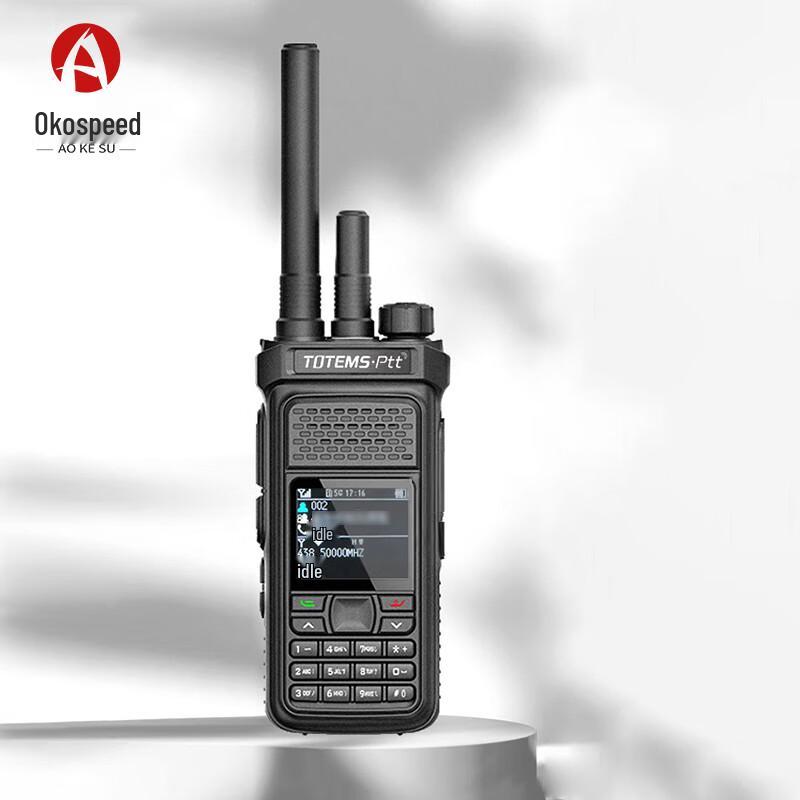 

Aoksu S12MAX Dual-Mode Handheld Walkie-Talkie