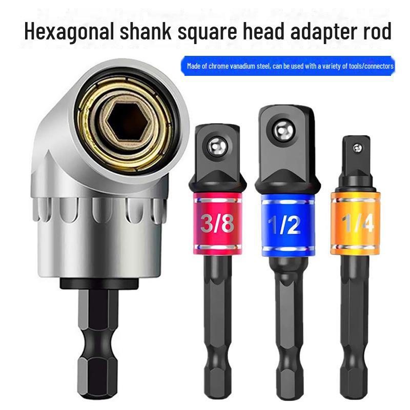 Hexagonal handle to square rod socket drill connector for electric wrench - conversion set