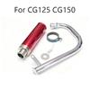 Suitable For Cg125 Cg150 Aluminum Alloy Full Exhaust System 304 Stainless Steel Head Pipe Motorcycle Accessories Exhaust Pipe