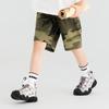 Boys' Camouflage Cargo Shorts