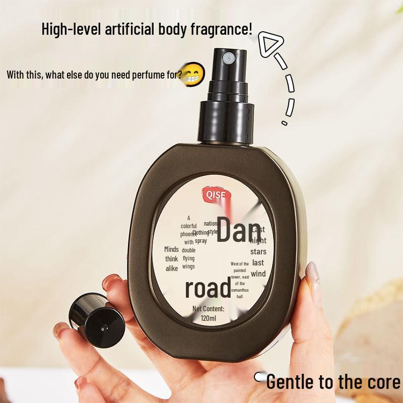 National Style Clothing Fragrance Spray - Long-Lasting Fresh Air, Deodorizes Indoors and Removes Hot Pot Smell