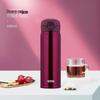 Thermos 500ml 316 Stainless Steel Insulated Bottle