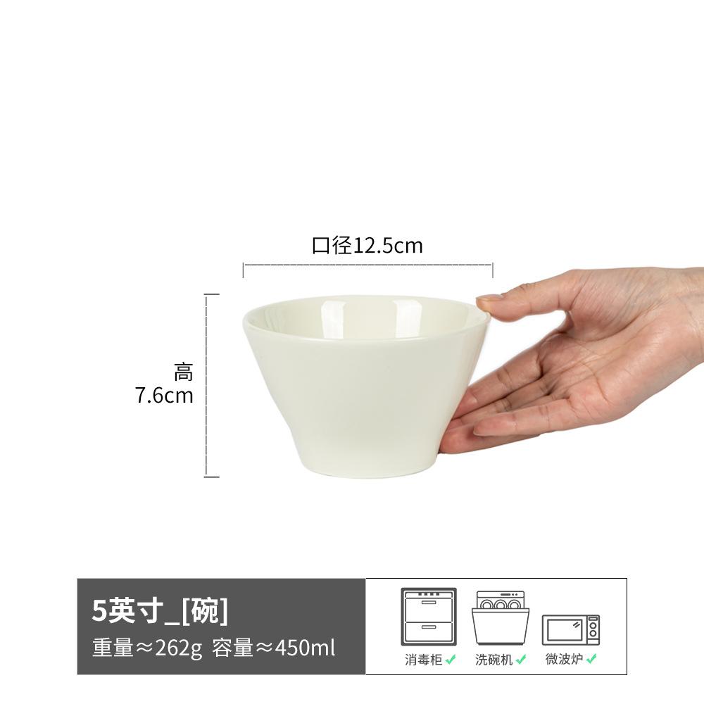 

Cream Rice Bowl Ceramic Hat Bowl Salad Bowl Simple Tableware Tall Bowl Household Round Solid Color Bowl
