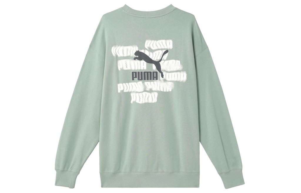 PUMA CLASSICS Sweatshirt Men's Green 624941-54