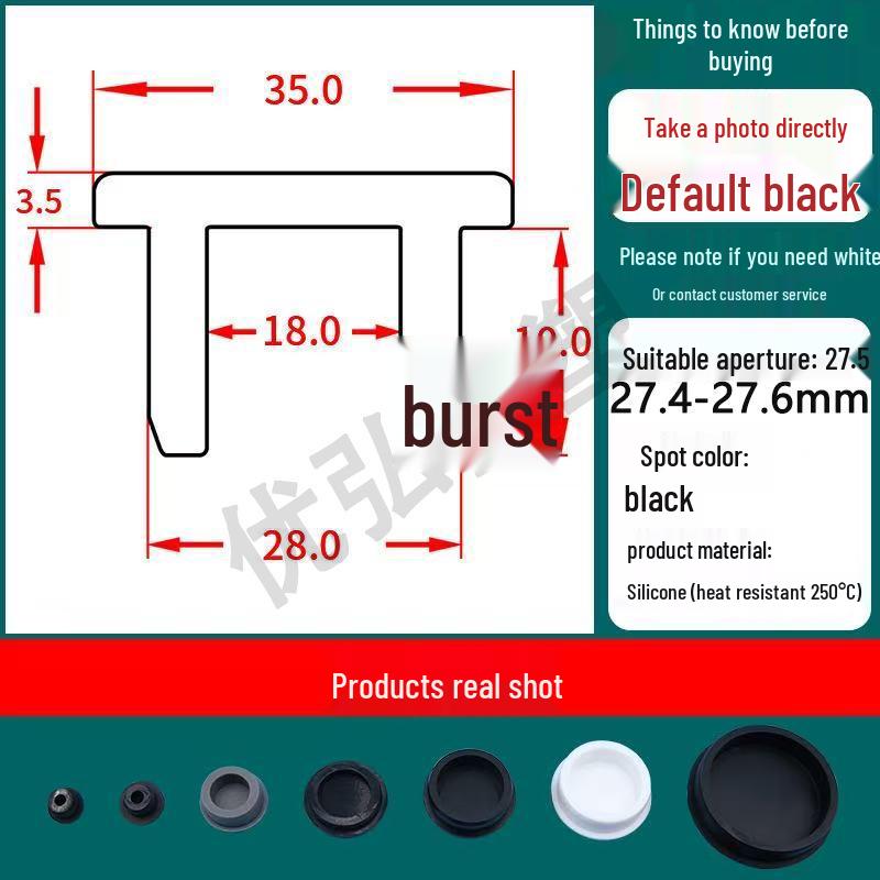 Silicone T-Shape Waterproof Sealing Plug for Round Holes