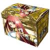 Character Deck Case Collection MAX Z/X -Zillions of enemy X- "Yuzuruha Misaki (IGOB)