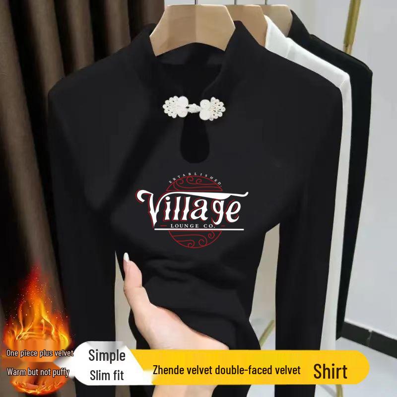 

Autumn Winter Frog Button Stand Collar Long Sleeve T-shirt for Women - Water Drop Print, Warm and Versatile. 3XL (145-160 jin)