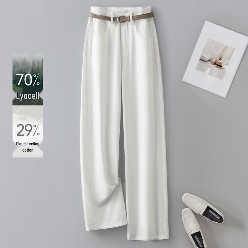 

IHIMI Women s Lyocell Washed Retro Loose Straight-Leg Jeans with Belt S